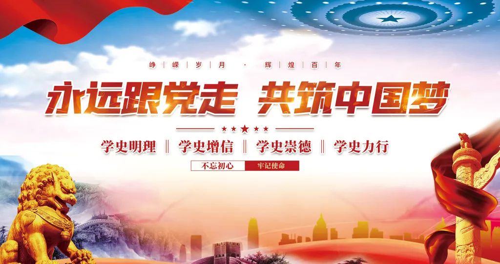 金年会金字招牌诚信2022年创建河源市文明单位系列活动：开展“乐于奉献·无偿献血”爱心活动
